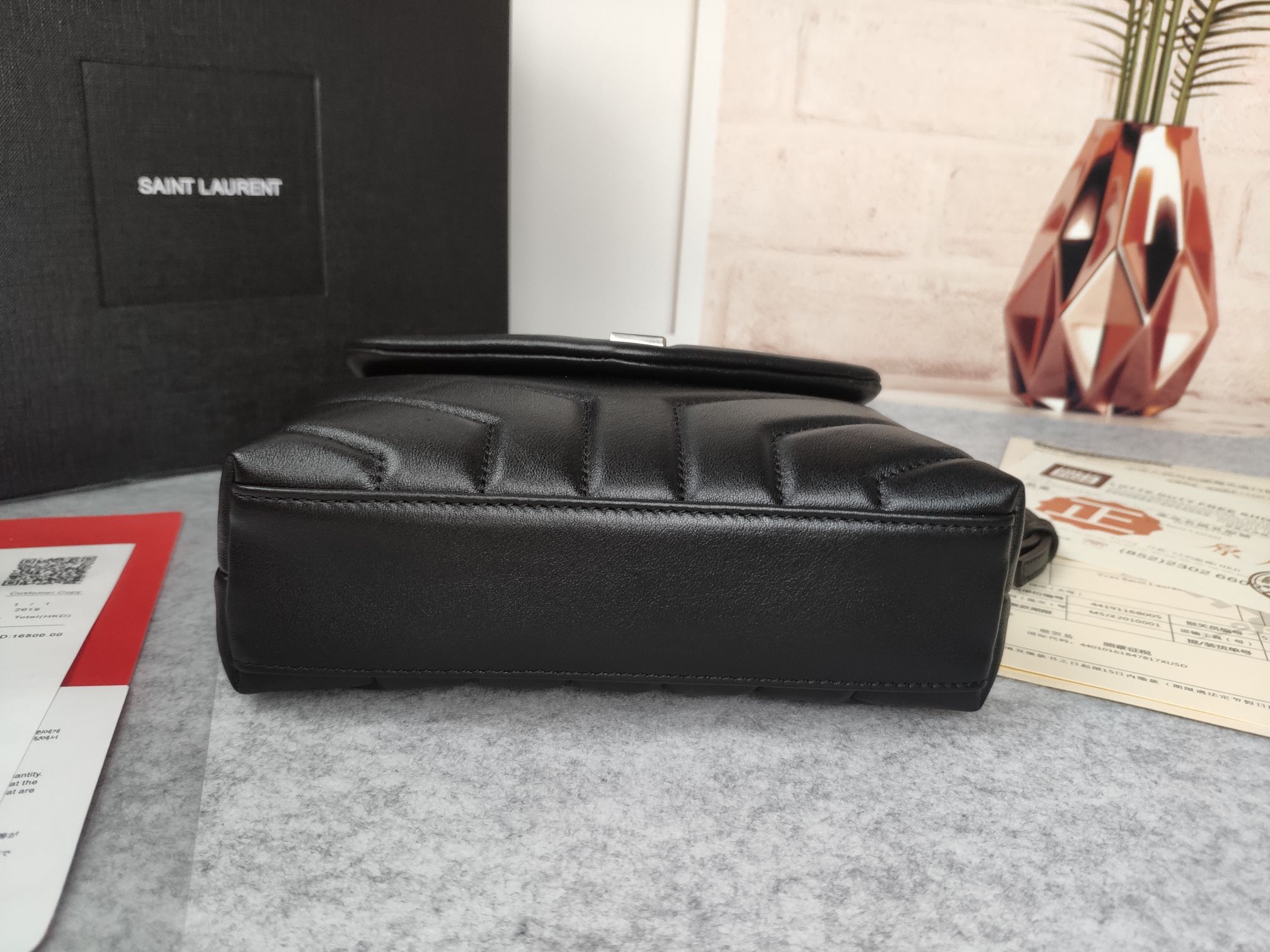 LOULOU TOY BAG IN MATELASSÉ "Y" LEATHER 467072 20 x 14 x 7 cm