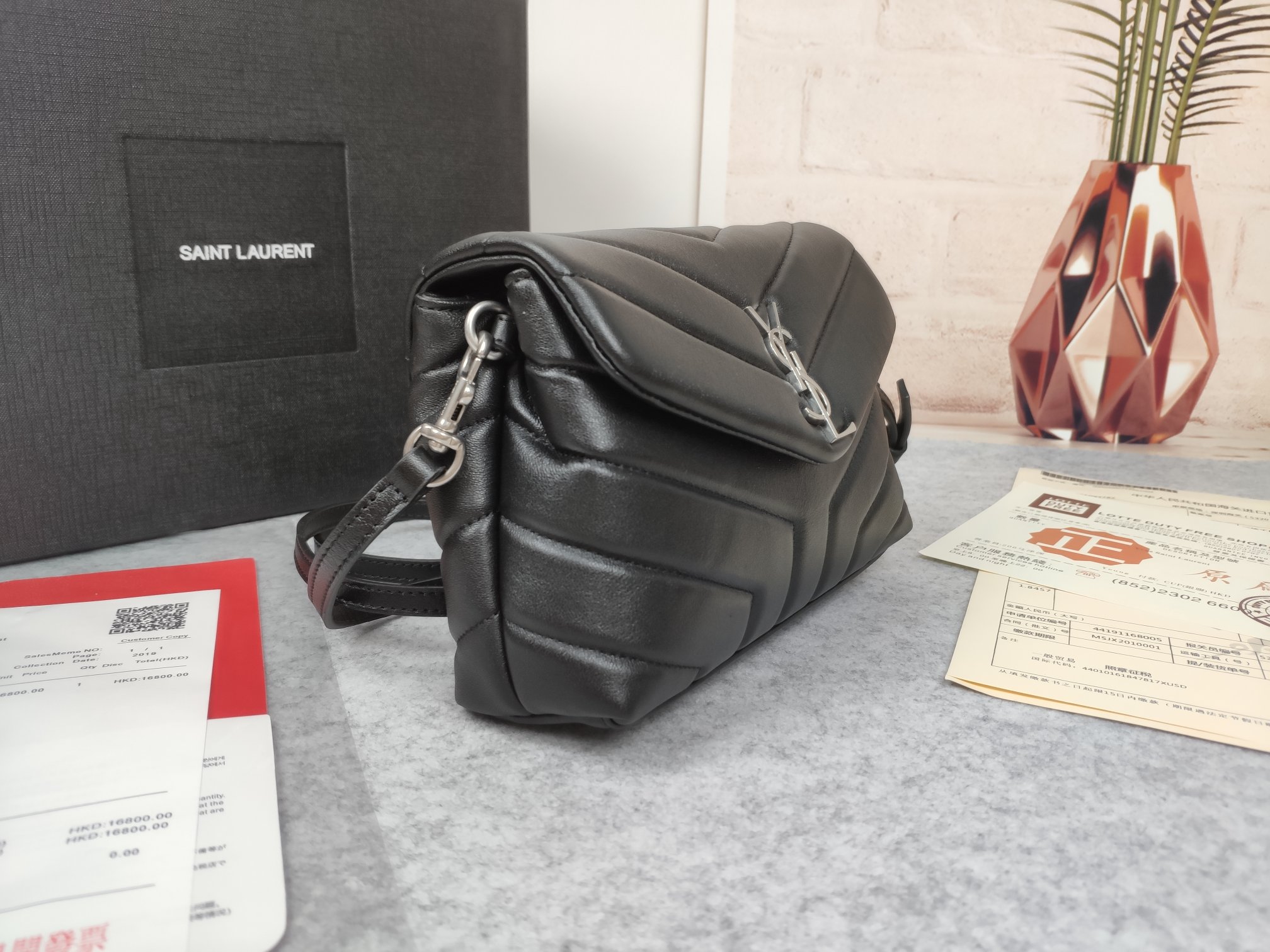 LOULOU TOY BAG IN MATELASSÉ "Y" LEATHER 467072 20 x 14 x 7 cm