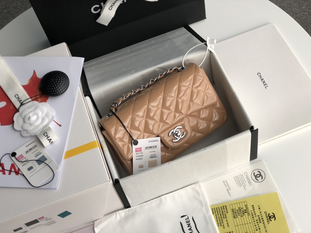 Ch**el cf mini patent calfskin & silver metal beige bag 20cm