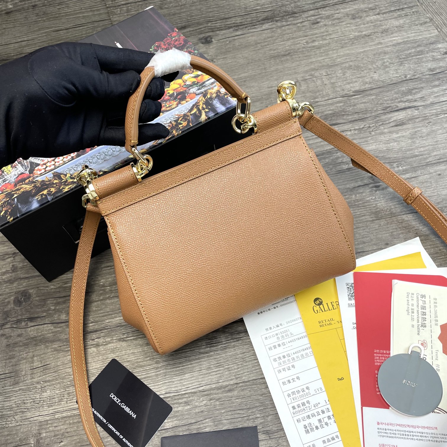 DOLCE&GABBANA SMALL Dauphine Leather Sicily Bag Brown BB4825A1001 20 x 9.5 x 14 cm