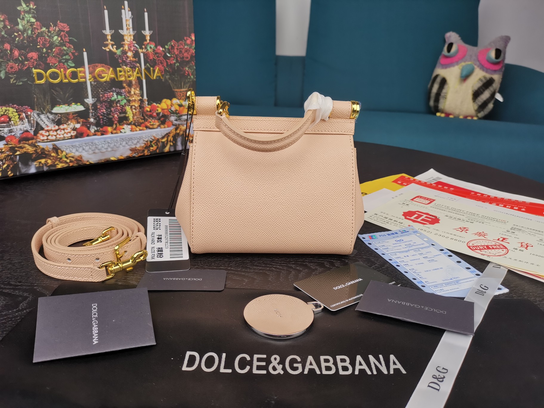 DOLCE&GABBANA MINI Dauphine Leather Sicily Bag Creme BB4825A1001 16 x 10 x 5 cm