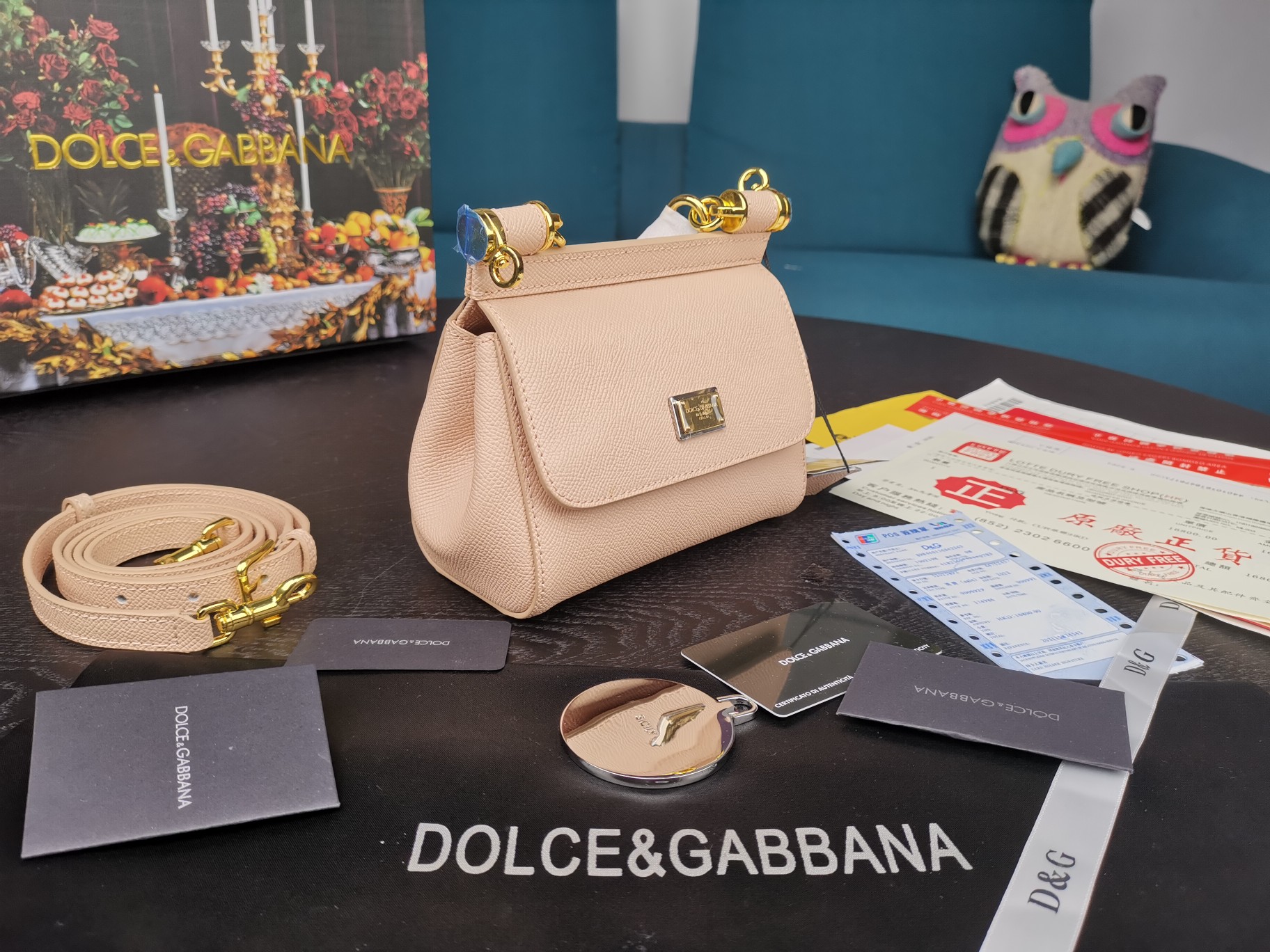 DOLCE&GABBANA MINI Dauphine Leather Sicily Bag Creme BB4825A1001 16 x 10 x 5 cm