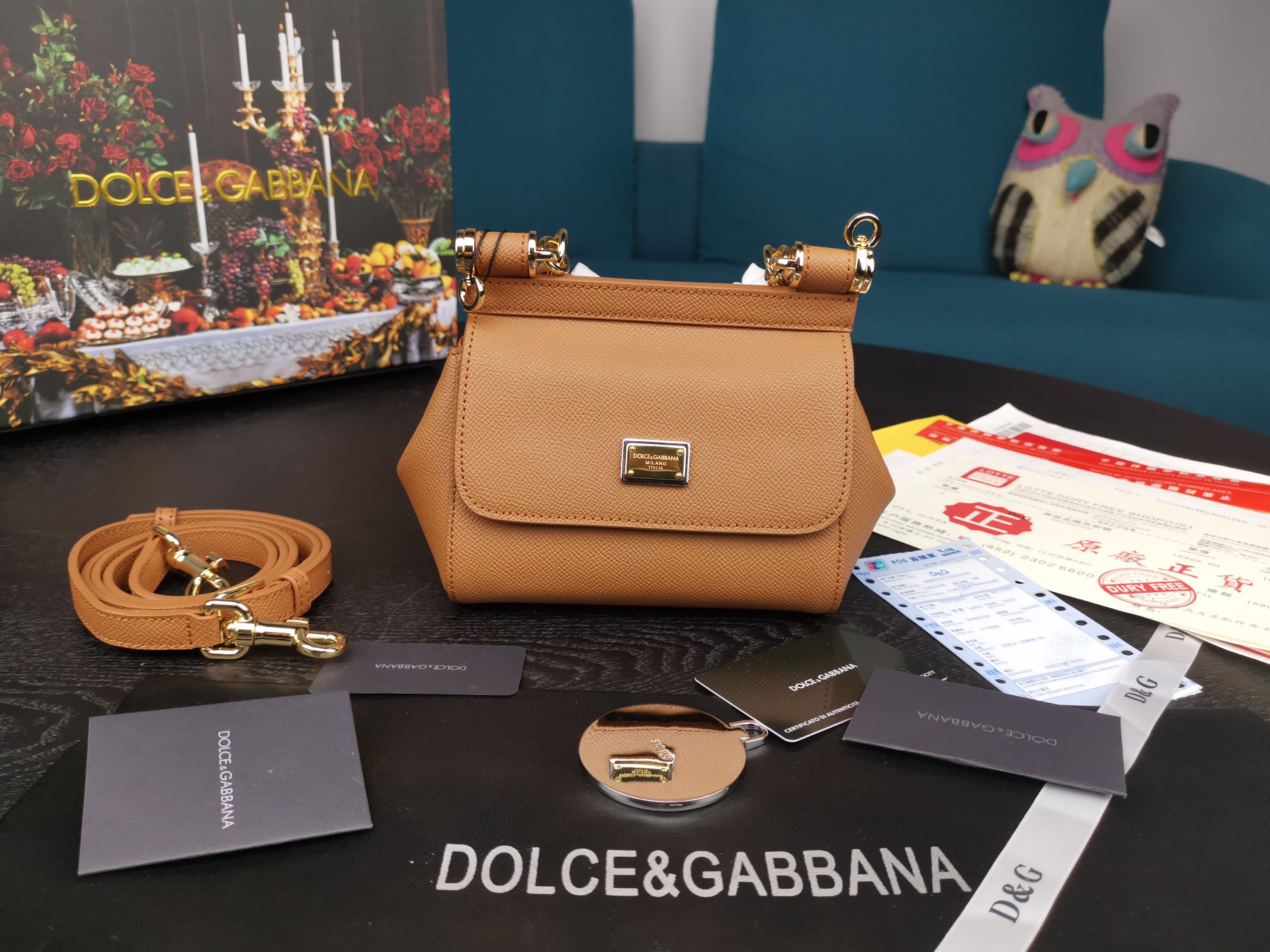 DOLCE&GABBANA MINI Dauphine Leather Sicily Bag Brown BB4825A1001 16 x 10 x 5 cm