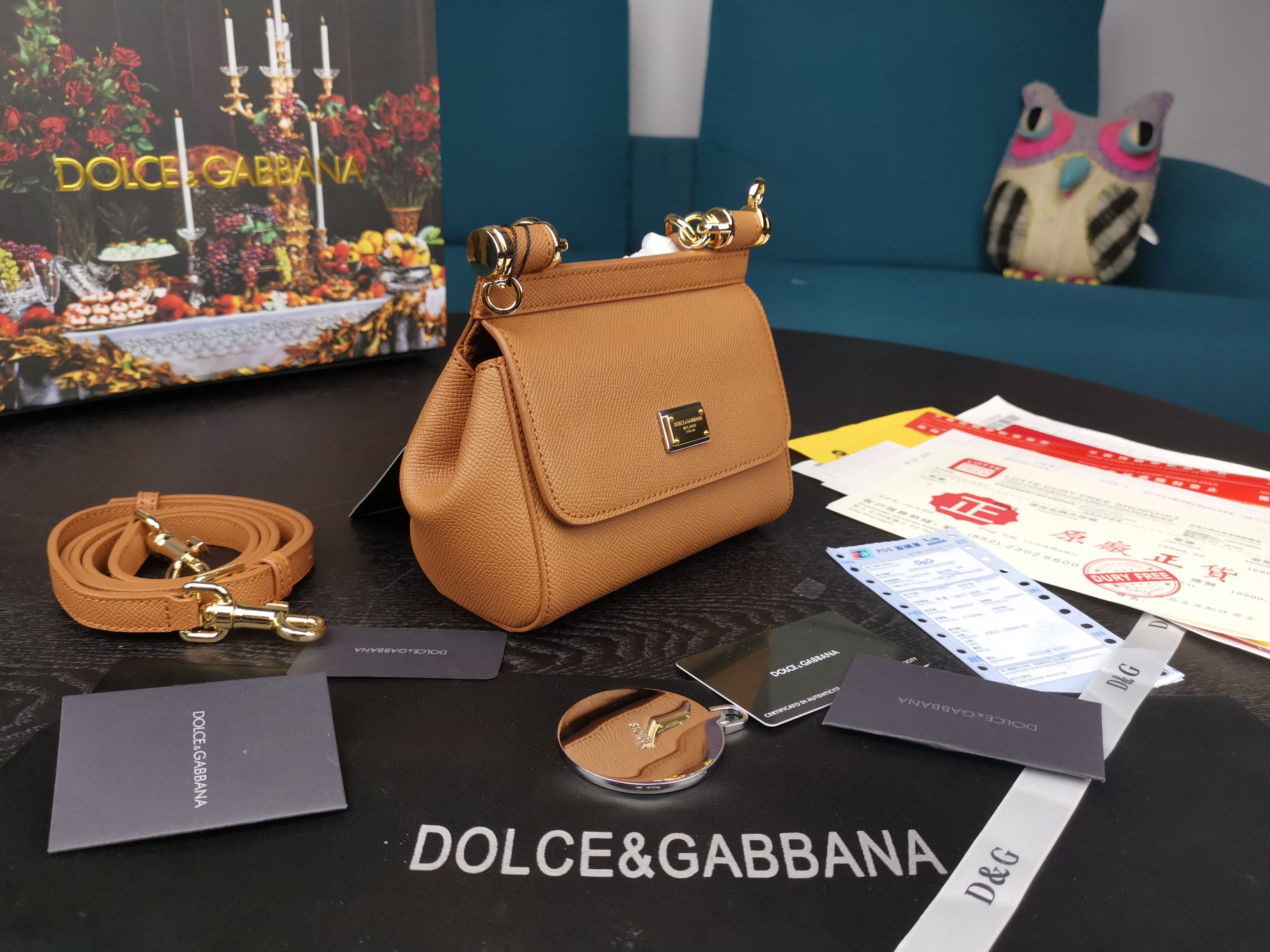 DOLCE&GABBANA MINI Dauphine Leather Sicily Bag Brown BB4825A1001 16 x 10 x 5 cm