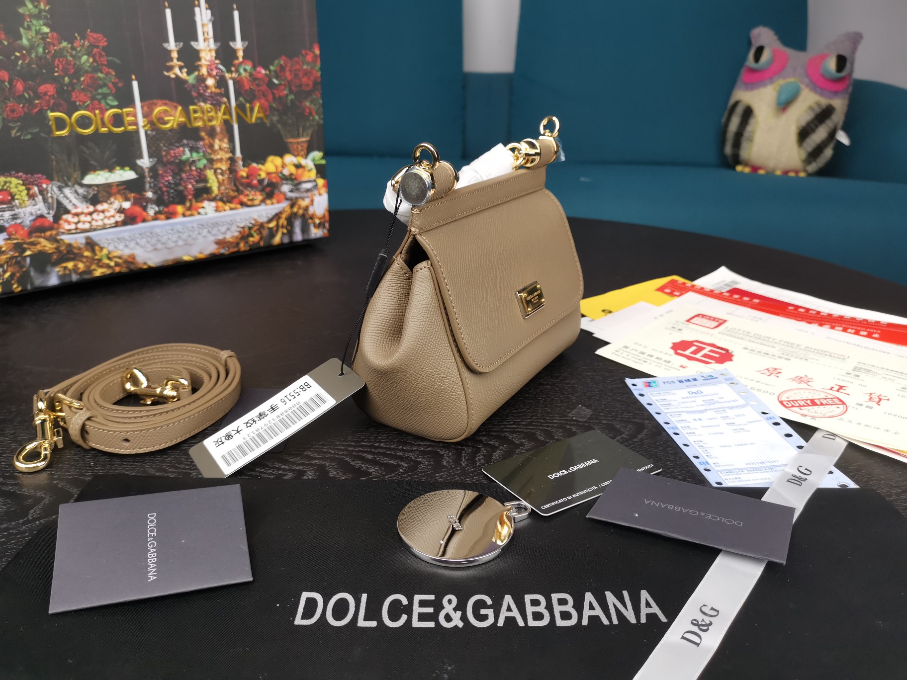 DOLCE&GABBANA MINI Dauphine Leather Sicily Bag Beige BB4825A1001 16 x 10 x 5 cm