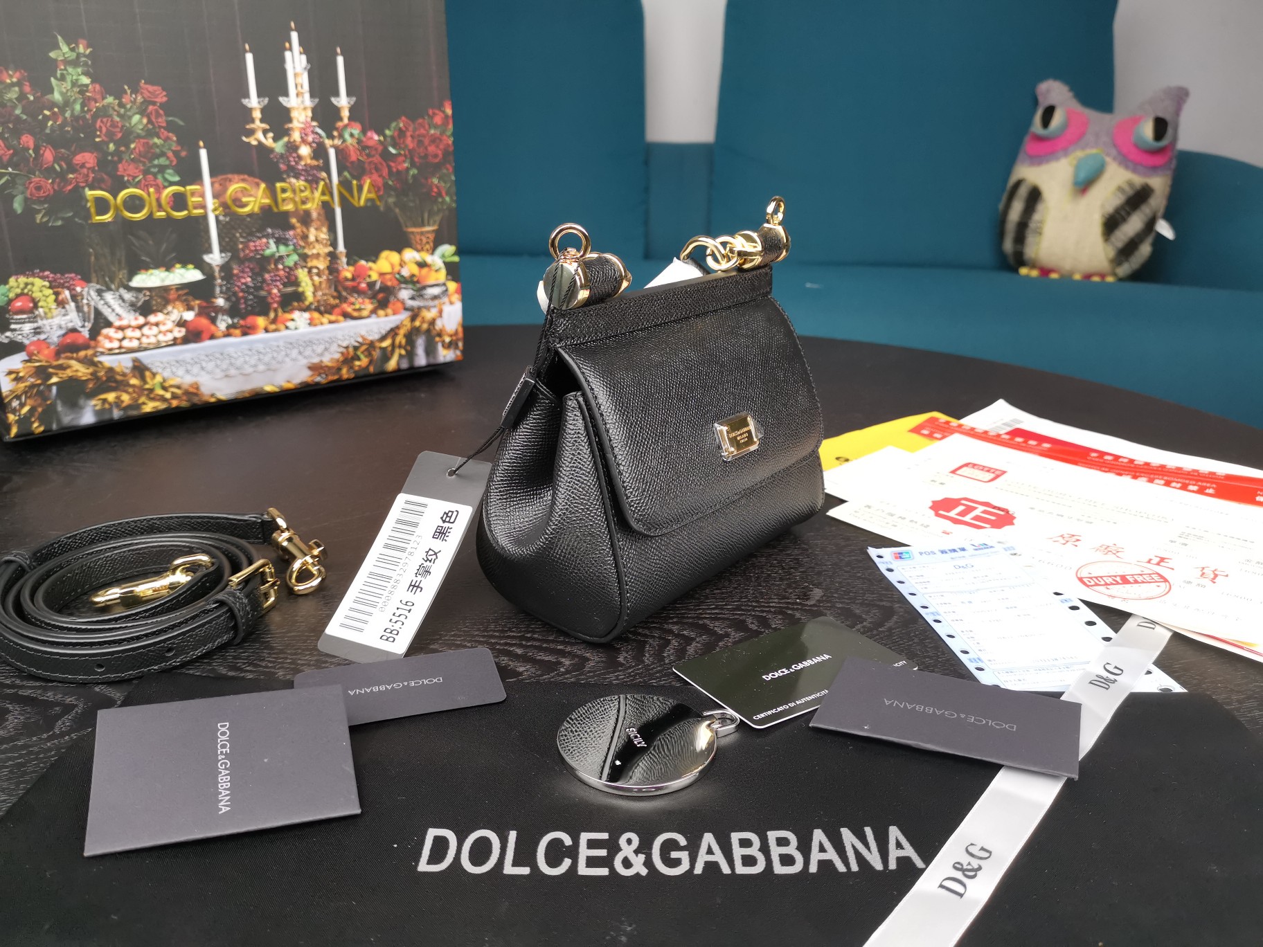 DOLCE&GABBANA MINI Dauphine Leather Sicily Bag Black BB4825A1001 16 x 10 x 5 cm