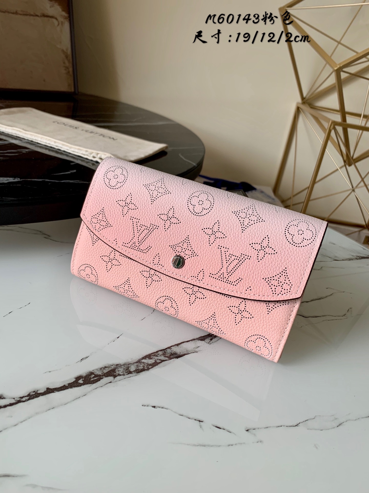 l0vis Vvtt0n iris wallet monogram pattern pink m60143 19 x 12 x 2 cm