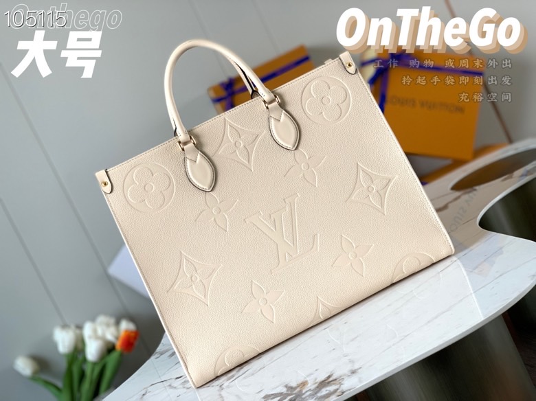 l0vis Vvtt0n onthego gm cream m45081 41 cm