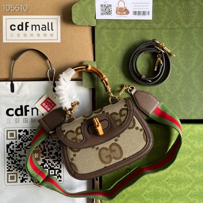 Gvc*1 original leather matching bag 21cm