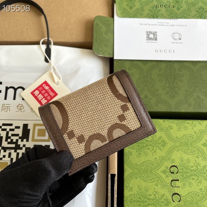 Gvc*1 aria fashion  series wallet bag 9cm