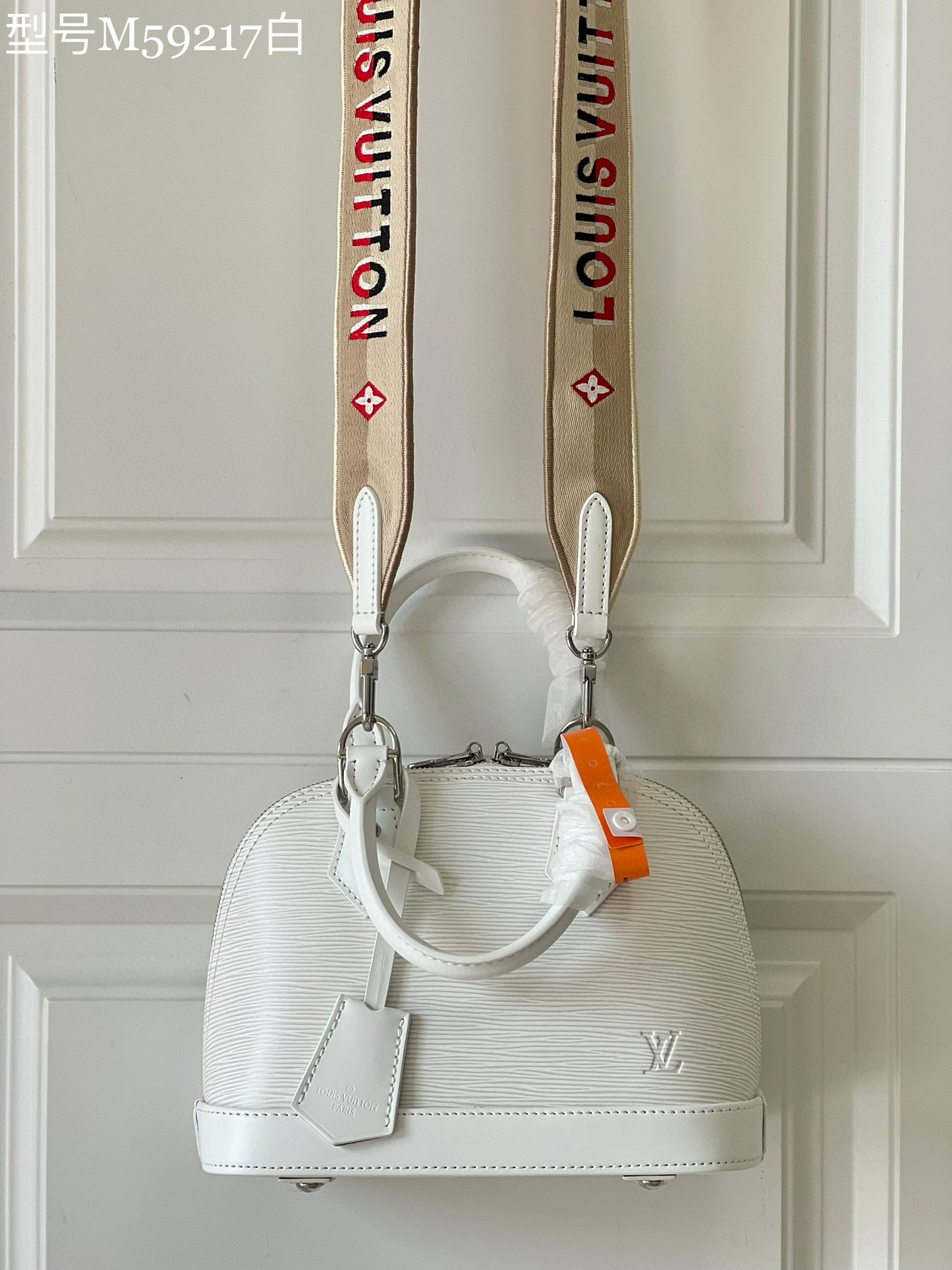 LV alma bag BB handbag M57341 white 23.5cm