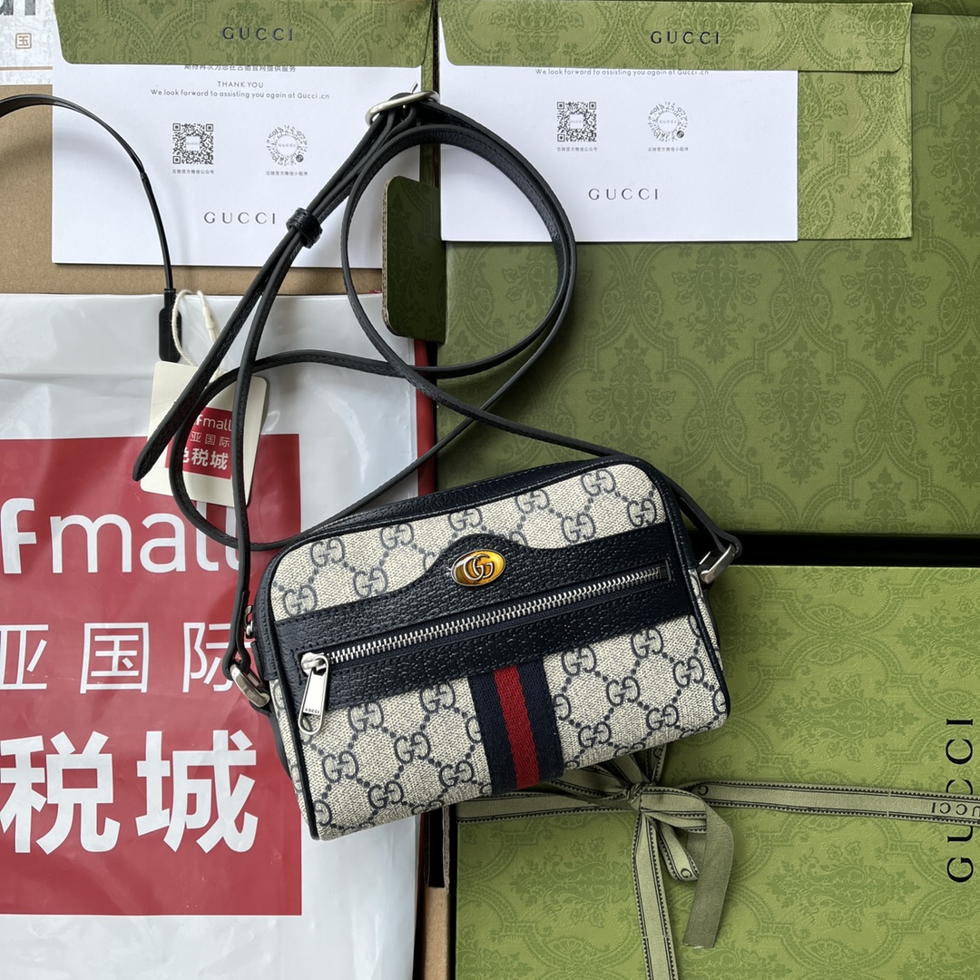 Gvc*1 small handle bag 517350 17.5cm