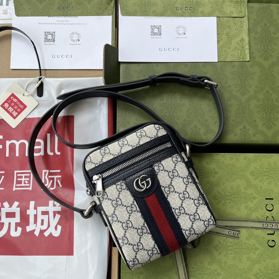 Gvc*1 small handle bag 598127 14.5cm