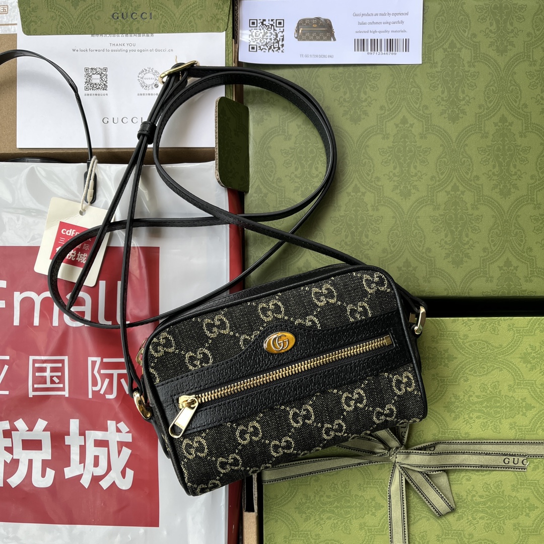 Gvc*1 denim 517350 bag 17.5cm