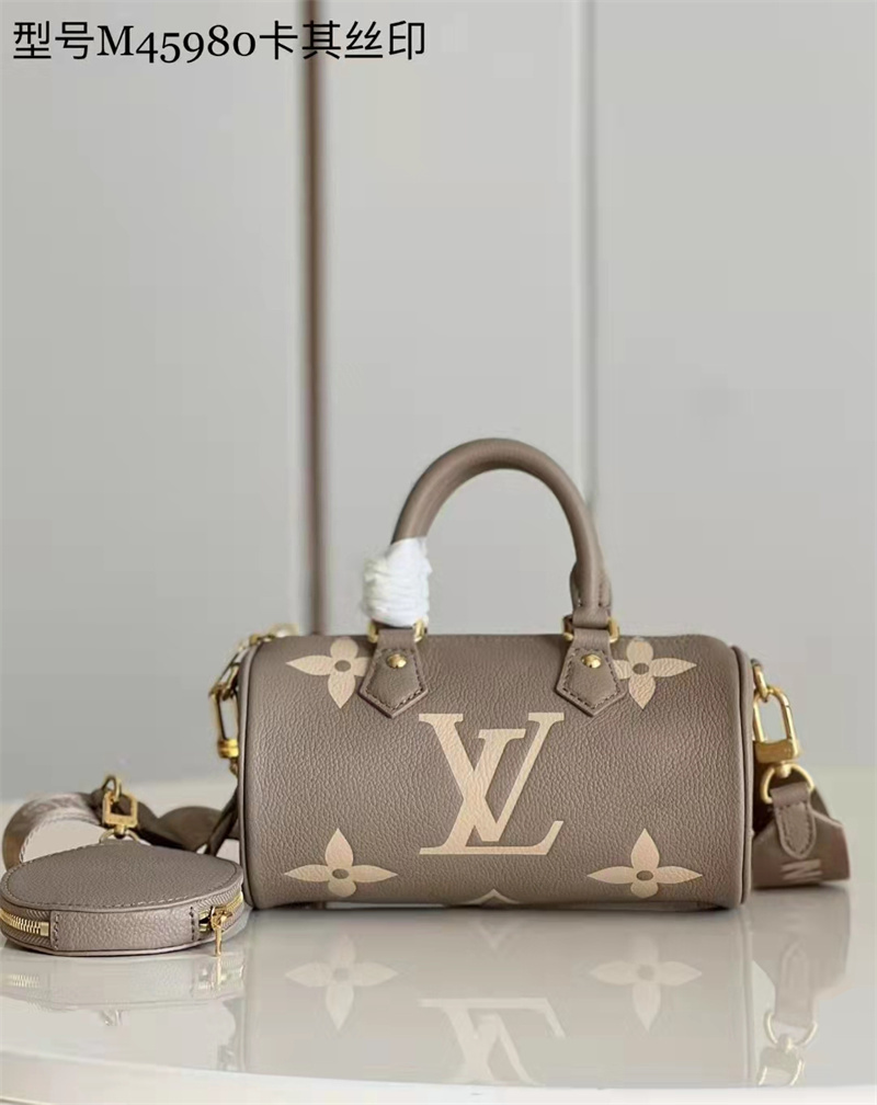LV Papillon BB Bicolor Monogram Empreinte M46031 20cm