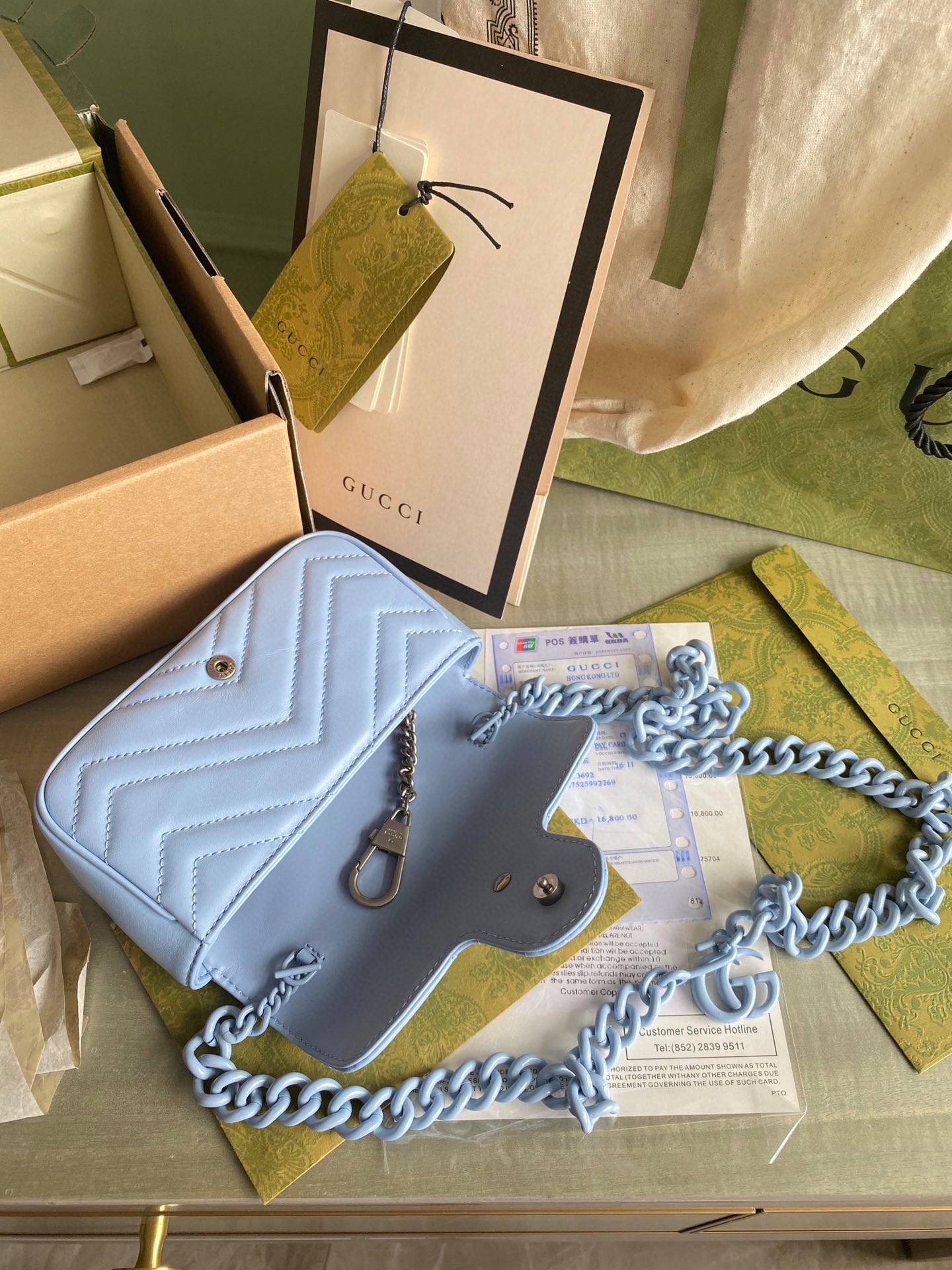 GG Marmont belt bag Pale Blue 699757 - 16.5 x 10 x 4.5cm