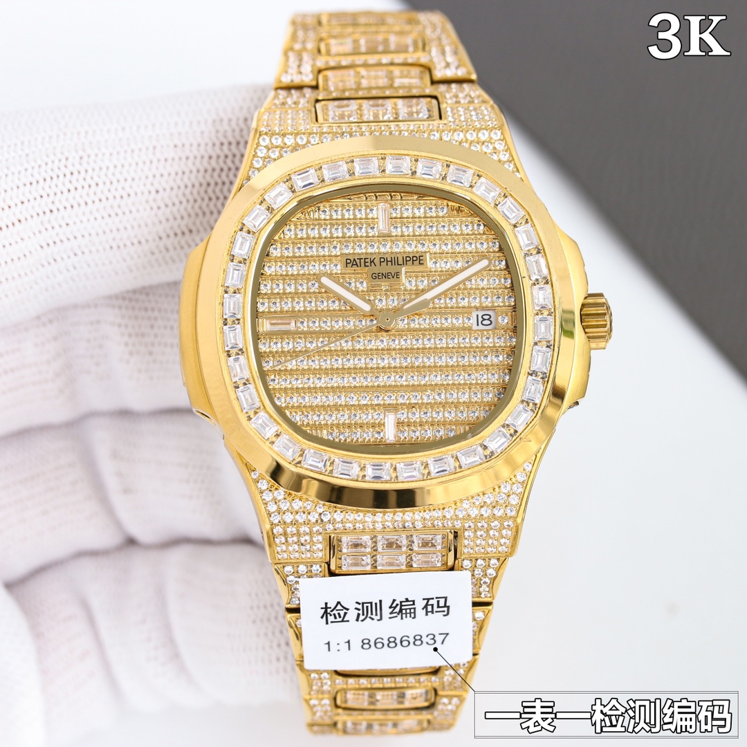 Pat*k Phi1i*penautilus  40 th anniversary full damon golden