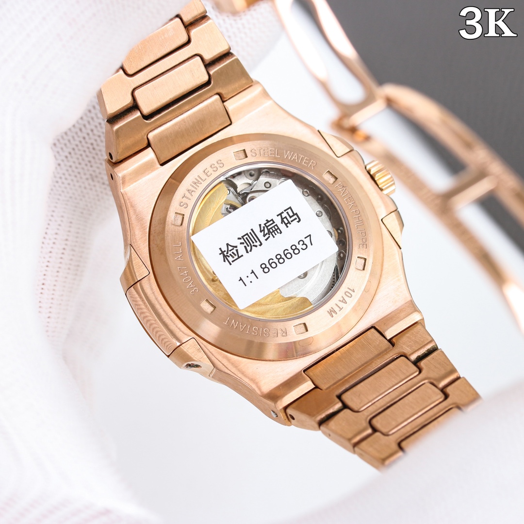 Pat*k Phi1i*penautilus 40 th anniversary full damon pink