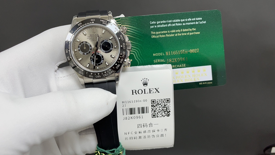 R01ex daytona 12.2mm nfc  40mm 7750  grey