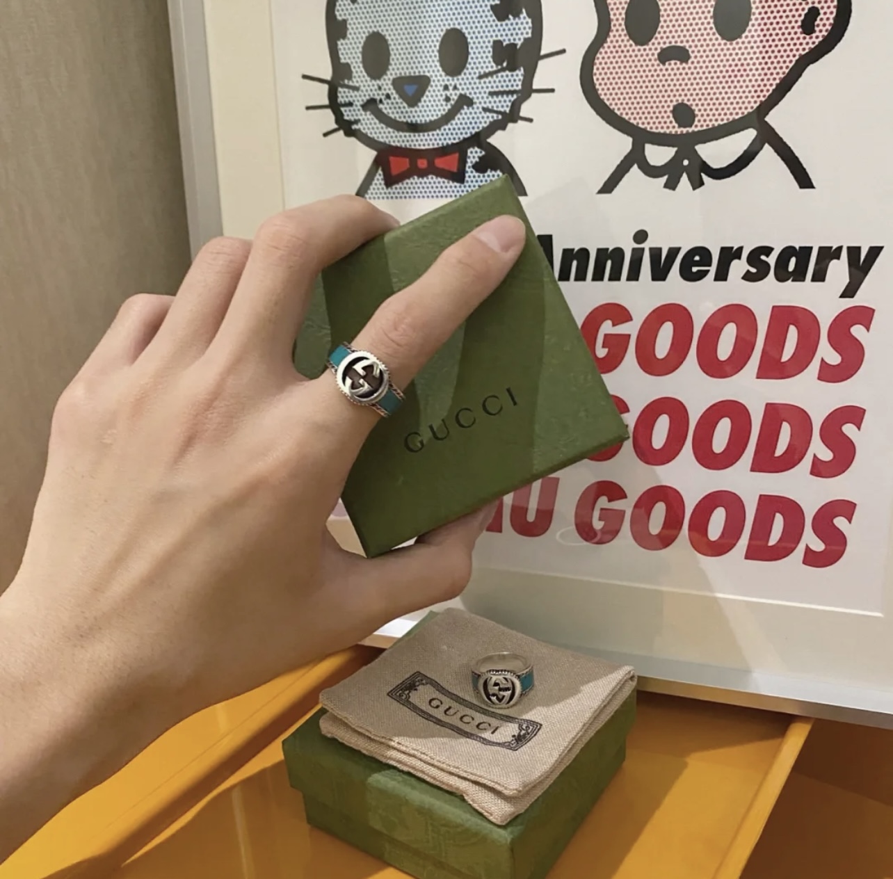 Gvc*1o Gvc*1 epilogue ring