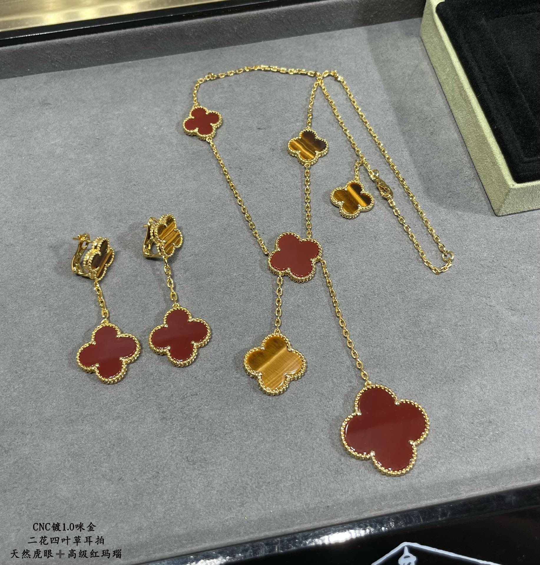 V*n Cl**f arpels 001 earrings