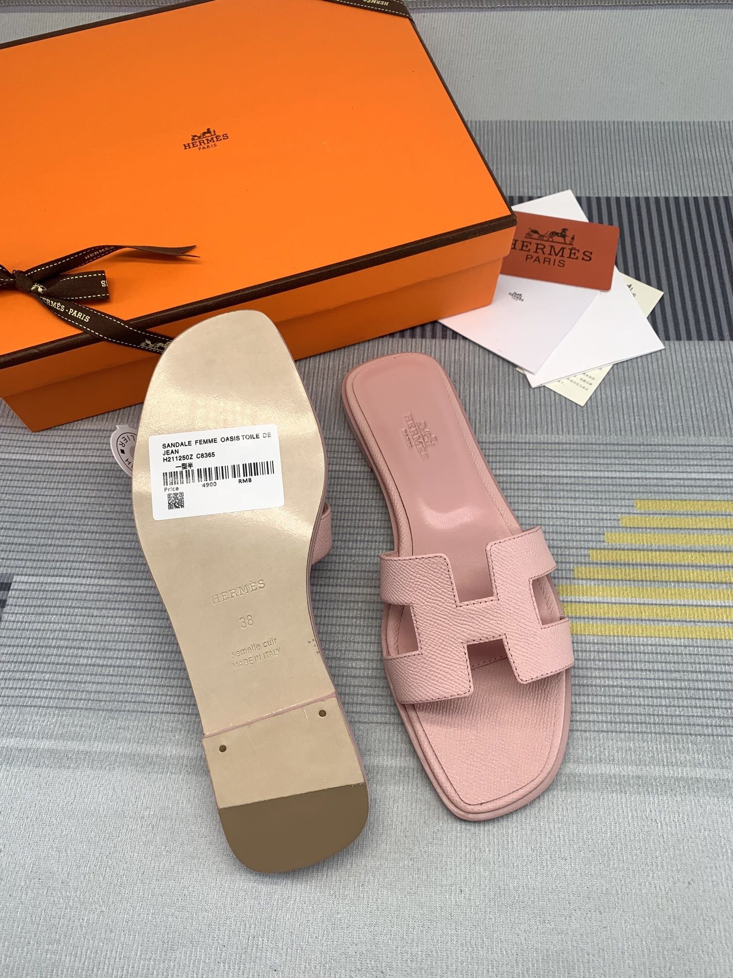 H**me5 slipper 18 34-42